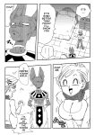[Yamamoto] Bulma ga Chikyuu o Sukuu! (Dragon Ball Super)