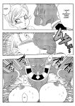 [Yamamoto] Bulma ga Chikyuu o Sukuu! (Dragon Ball Super)