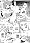 [Clochette (Sakura Yuki)] Konpou Shoujo 6 | Packaged Girls 6 [Gorillagag]