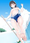 Comic Bavel 100th Volume Bonus Booklet [DL]