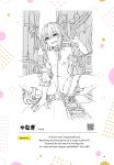 Comic Bavel 100th Volume Bonus Booklet [DL]