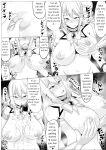 [Akikan]I will hypnotize the busty goddess. (Kono Subarashii Sekai ni Syukufuku o!)