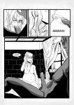 Wife of a Titan (A Blood Bond Tales) #1