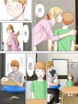 [Minazuki Mikka] Manbiki Mama to Tencho no Musuko 4 | Shoplifting Mom and Store Manager's Son 4 [Project Valvrein]