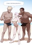 [wjs07] Noelle Silva at the beach (Black Clover)