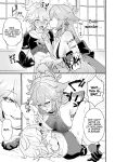 [Maruanzutei (Maruco)] Secret XX Development (Genshin Impact) [LunaticSeibah]