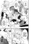 [Maruanzutei (Maruco)] Secret XX Development (Genshin Impact) [LunaticSeibah]