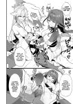 [Maruanzutei (Maruco)] Secret XX Development (Genshin Impact) [LunaticSeibah]