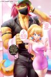 silly monkey's hentai collection v3.4 (sakimichan)