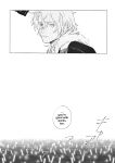(brilliant days 13) [Taguchi] Welcome to the Night House (Ensemble Stars!) (English translation)