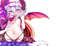 [Yashiya (YASSY)] Yukari to Remilia (Touhou Project)