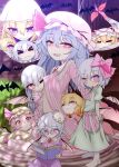[Yashiya (YASSY)] Yukari to Remilia (Touhou Project)
