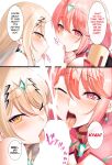 (C102) [DAIVE (KOU)] Ten no Seihai | An Aegis’s Aphrodisiac Mix-Up (Xenoblade Chronicles 2) [Saki-Kotowari]
