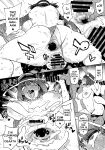 (C97) [Yukikagerou (Ao Banana, KANZUME)] 1000 Nuki Muchimuchi Night Fever!! (Fate/Grand Order) [FFS]