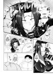 [Last Ecstasy (Hachino Ratda)] Miruki ga GI o kaenakatta riyuu | The Reason Milky Didn't Buy Greed Island (Hunter x Hunter) [GTF]
