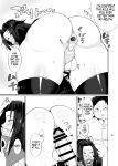 [Last Ecstasy (Hachino Ratda)] Miruki ga GI o kaenakatta riyuu | The Reason Milky Didn't Buy Greed Island (Hunter x Hunter) [GTF]