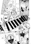 [Puppukupu (Kawaisaw)] Yarasete kureru! Yarase-san / Yarase-san lets me fuck her!