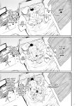 [Puppukupu (Kawaisaw)] Yarasete kureru! Yarase-san / Yarase-san lets me fuck her!