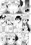 [Koubou Juuichiya (elf.k)] Peco-chan Meccha Kawaii yo ne (Princess Connect! Re:Dive) [Pedy]