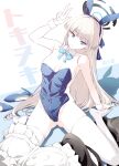 (C102) [AERODOG (inu)] Toki Nuki | Getting Off to Toki (Blue Archive) [Douzo Lad Translations]
