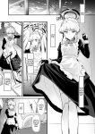 (C102) [AERODOG (inu)] Toki Nuki | Getting Off to Toki (Blue Archive) [Douzo Lad Translations]
