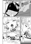 (C102) [AERODOG (inu)] Toki Nuki | Getting Off to Toki (Blue Archive) [Douzo Lad Translations]