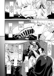 (C102) [AERODOG (inu)] Toki Nuki | Getting Off to Toki (Blue Archive) [Douzo Lad Translations]
