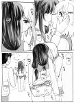 [tsuniverse (Yuniba)] Rough Doujin 1-3 (Fantia) [desudesu]