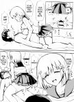 [tsuniverse (Yuniba)] Rough Doujin 1-3 (Fantia) [desudesu]