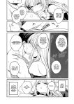 [Kawaraya-Koubou (Kawaraya)] Nande Vtuber Soap ni Cleaire-san ga!? | Why Would Claire be in Vtuber Soapland? (Sister Cleaire) [Project Valvrein]