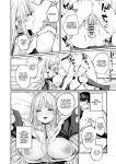 [Kawaraya-Koubou (Kawaraya)] Nande Vtuber Soap ni Cleaire-san ga!? | Why Would Claire be in Vtuber Soapland? (Sister Cleaire) [Project Valvrein]