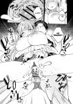 [Kawaraya-Koubou (Kawaraya)] Nande Vtuber Soap ni Cleaire-san ga!? | Why Would Claire be in Vtuber Soapland? (Sister Cleaire) [Project Valvrein]