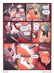 [Glopossum] A Show Of The Ropes