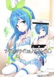 (JunctionBox13) [trick&treat (tries)] Naisho no Naisho no Nama Haishin - Trick_Effect_7 [DKKMD Translations]