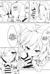(JunctionBox13) [trick&treat (tries)] Naisho no Naisho no Nama Haishin - Trick_Effect_7 [DKKMD Translations]