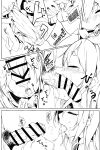 (JunctionBox13) [trick&treat (tries)] Naisho no Naisho no Nama Haishin - Trick_Effect_7 [DKKMD Translations]