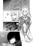 [SMUGGLER (Kazuwo Daisuke)] (I cannot) understand love. (Violet Evergarden) [Gagak_Ireng]