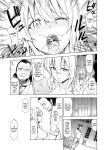 [SMUGGLER (Kazuwo Daisuke)] (I cannot) understand love. (Violet Evergarden) [Gagak_Ireng]