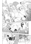 [SMUGGLER (Kazuwo Daisuke)] (I cannot) understand love. (Violet Evergarden) [Gagak_Ireng]
