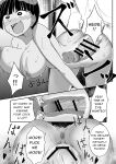 [Hanairo Momen (Dekigokoro)] Rikujoubu no Onna | The Track & Field Club Girl [Black Raven]