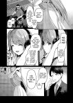 [Vpan's EXTASY (Satou Kuuki)] Kegareboshi Kuro [biribiri]