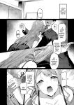 [Vpan's EXTASY (Satou Kuuki)] Kegareboshi Kuro [biribiri]