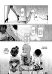 [Vpan's EXTASY (Satou Kuuki)] Kegareboshi Kuro [biribiri]