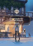 [VYCMa] Mondstadt Hot Springs Festival Act 2 (Genshin Impact) [head empty]