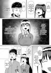 [moriya (tenkomori)] Nekketsu Paizuri-bu!! Ni | Hot-Blooded Paizuri Club!! 2