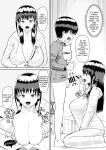 [moriya (tenkomori)] Nekketsu Paizuri-bu!! Ni | Hot-Blooded Paizuri Club!! 2