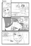 I am Ojousama