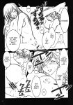 [Mizuryu Kei] Maria-sama ga Miteru Baishun Series 1-9