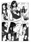 [Mizuryu Kei] Maria-sama ga Miteru Baishun Series 1-9