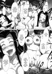 [Mizuryu Kei] Maria-sama ga Miteru Baishun Series 1-9